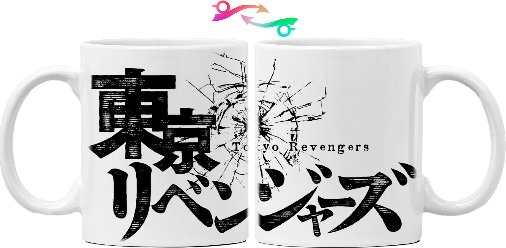 Tokyo Revengers logo 2