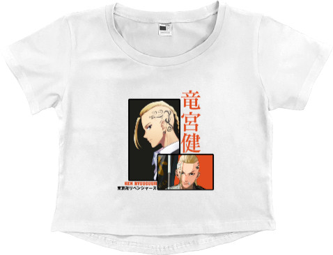 Women's Cropped Premium T-Shirt - Ken Ryuuguuji - Mfest