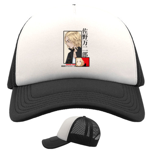 Trucker Cap - Мандзиро Сано 3 - Mfest