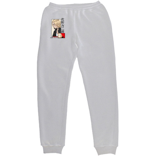 Men's Sweatpants - Мандзиро Сано 3 - Mfest