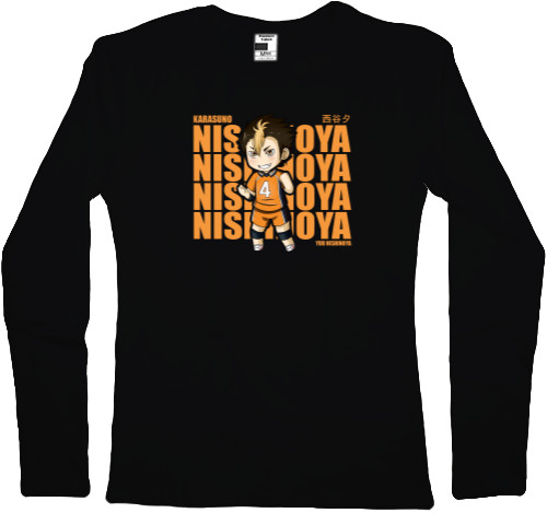 Women's Longsleeve Shirt - Yuu Nishinoya - Mfest