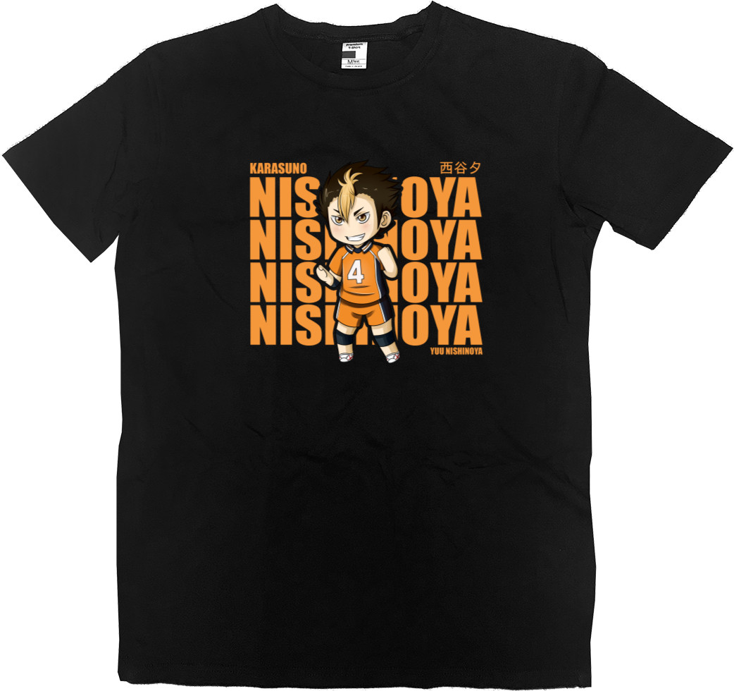 Men’s Premium T-Shirt - Yuu Nishinoya - Mfest