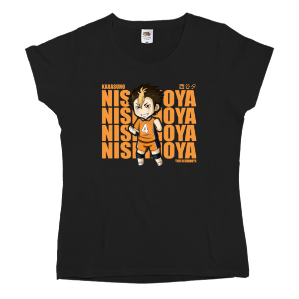 Women's T-shirt Fruit of the loom - Yuu Nishinoya - Mfest