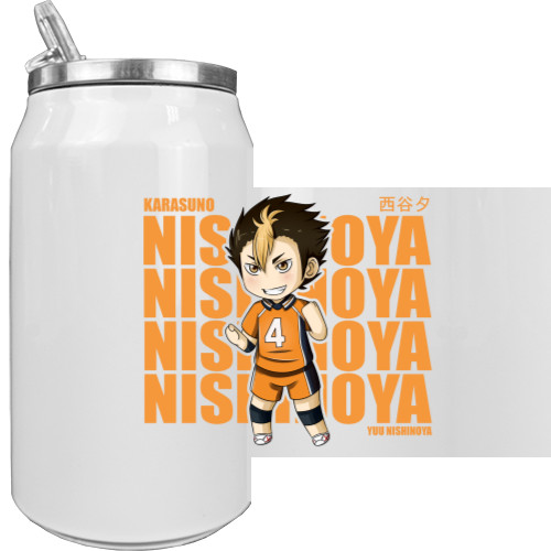 Yuu Nishinoya