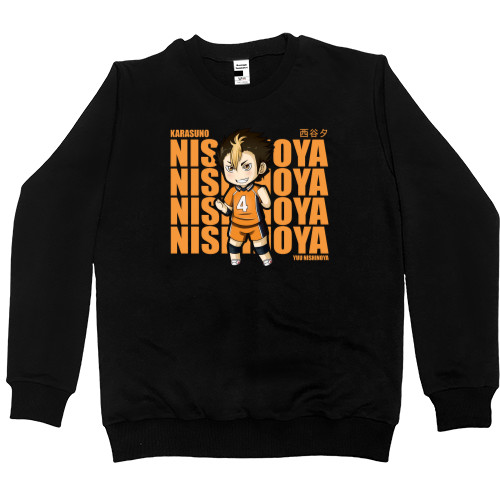 Women's Premium Sweatshirt - Yuu Nishinoya - Mfest