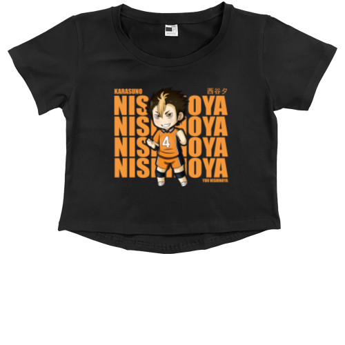 Kids' Premium Cropped T-Shirt - Yuu Nishinoya - Mfest