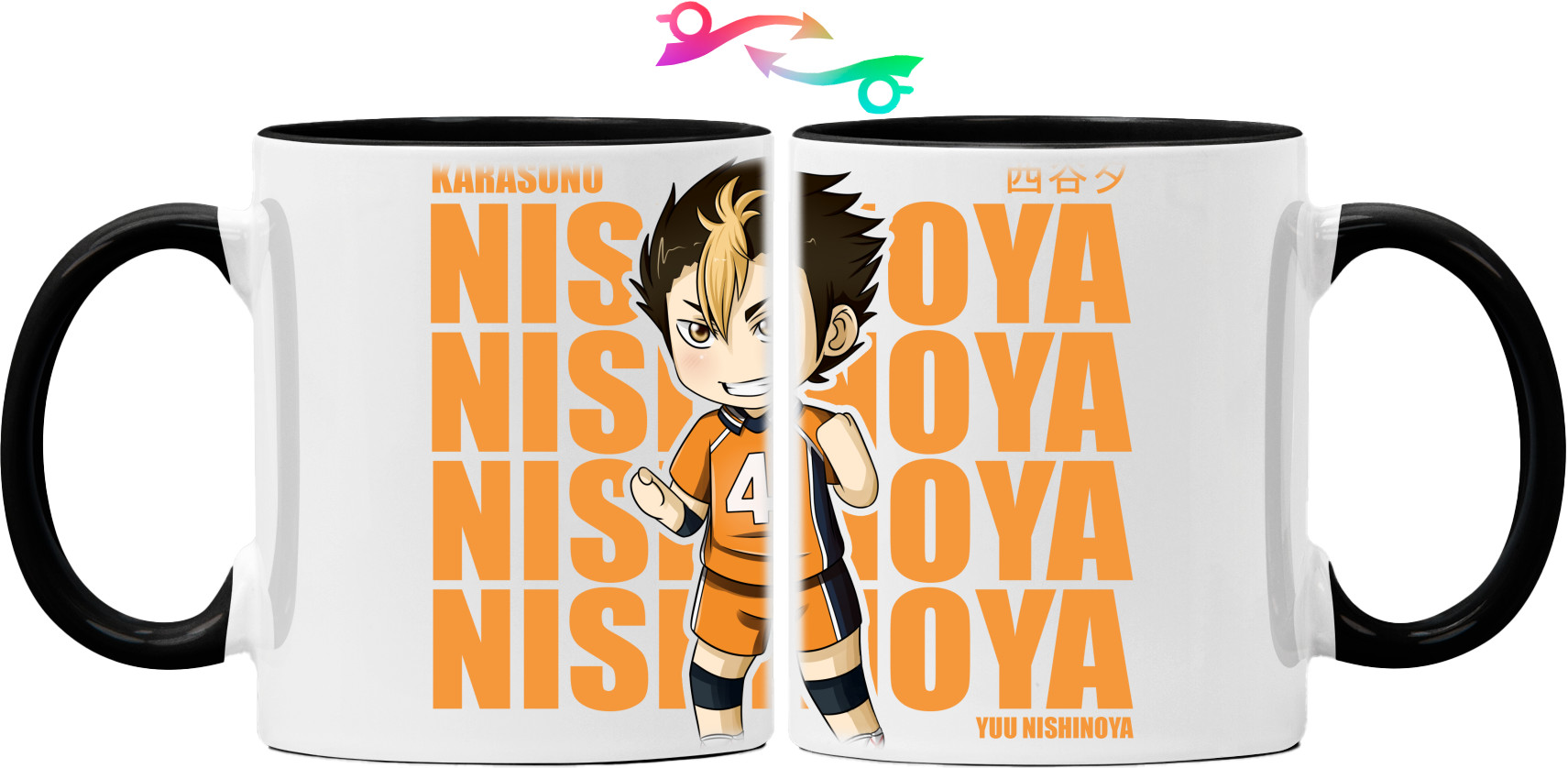 Кружка - Yuu Nishinoya - Mfest