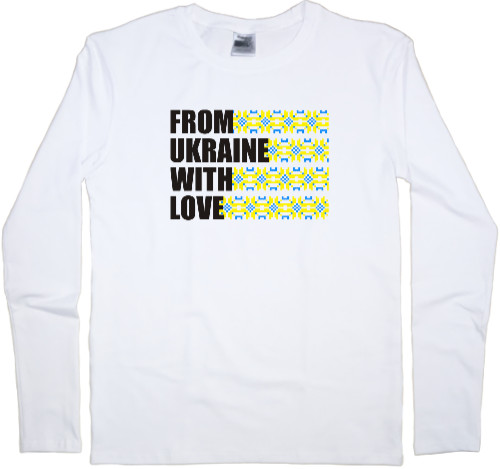 Футболка з Довгим Рукавом Дитяча - From Ukraine with Love - Mfest