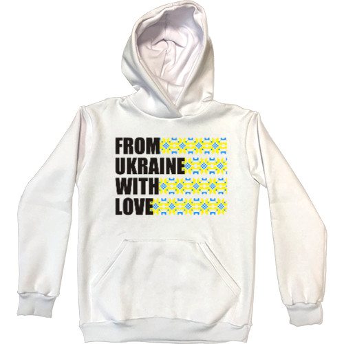 Худі Премиум Дитяче - From Ukraine with Love - Mfest