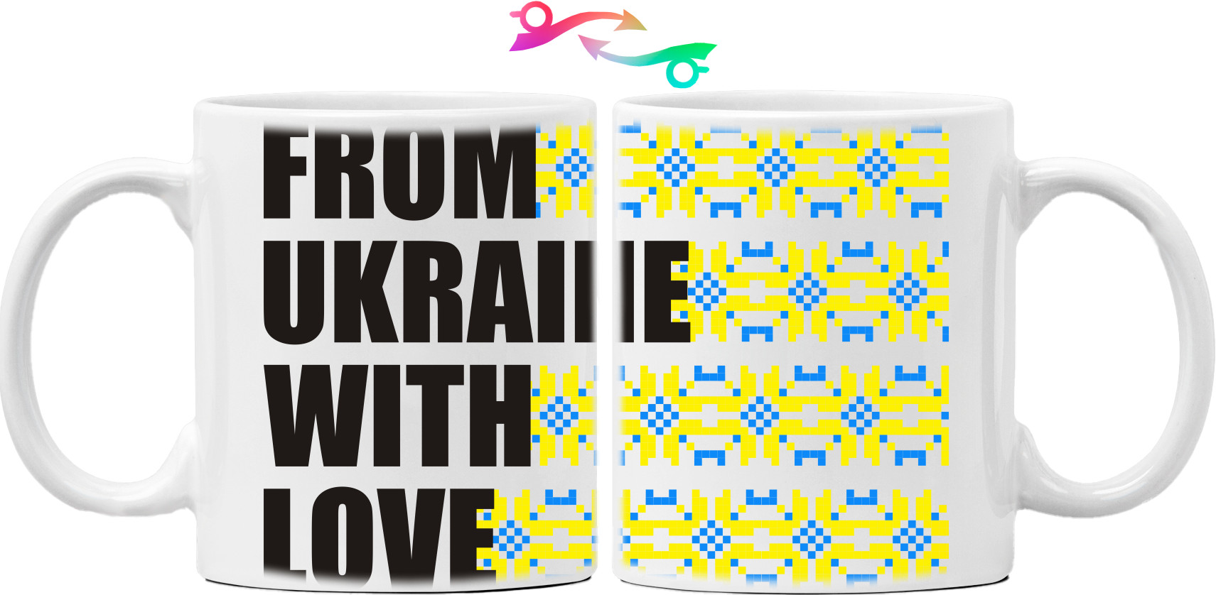 Кружка - From Ukraine with Love - Mfest