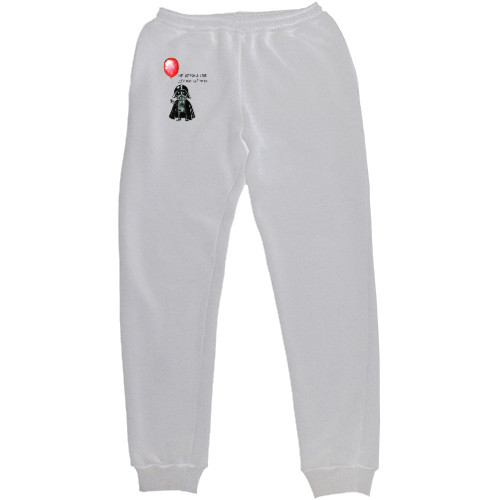 Women's Sweatpants - Держи шарик - Mfest