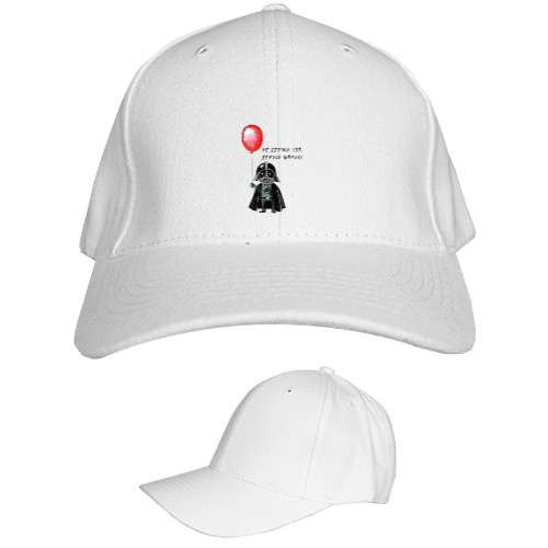 Kids' Baseball Cap 6-panel - Держи шарик - Mfest