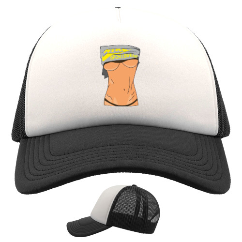 Trucker Cap - Торс найк - Mfest