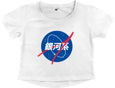 Women's Cropped Premium T-Shirt - Nasa logo Japan - Mfest