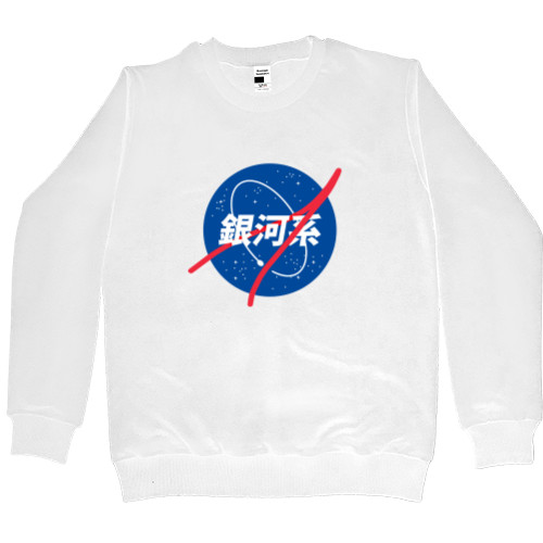 Світшот Преміум Чоловічий - Nasa logo Japan - Mfest