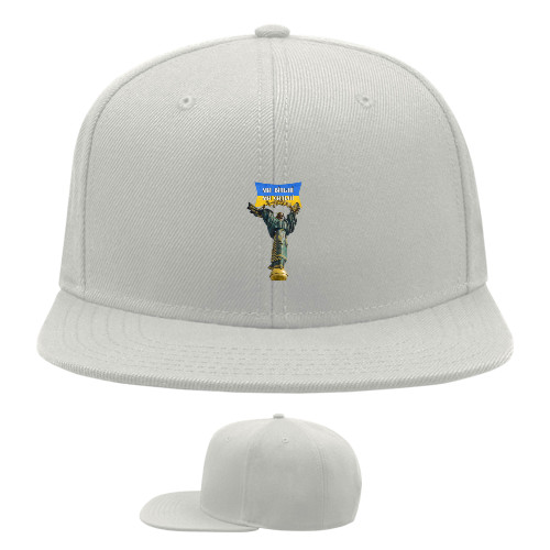 Snapback Baseball Cap - Ми вільні - Mfest