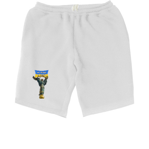 Men's Shorts - Ми вільні - Mfest