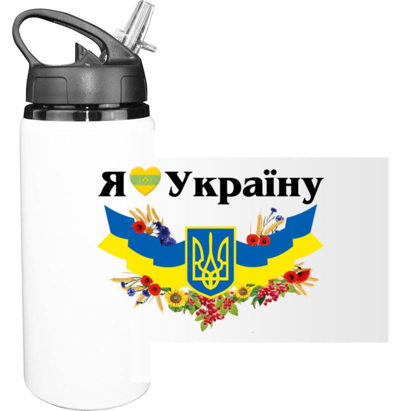 Люблю Украину - Флаг + Герб