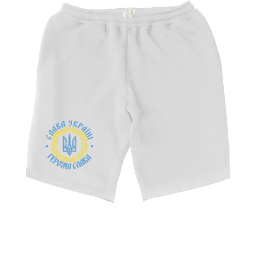 Men's Shorts - Героям слава - Mfest