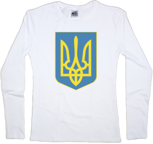 Women's Longsleeve Shirt - Герб Украины 3 - Mfest