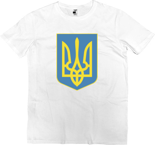 Men’s Premium T-Shirt - Герб Украины 3 - Mfest