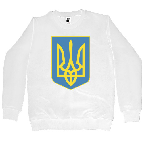 Kids' Premium Sweatshirt - Герб Украины 3 - Mfest