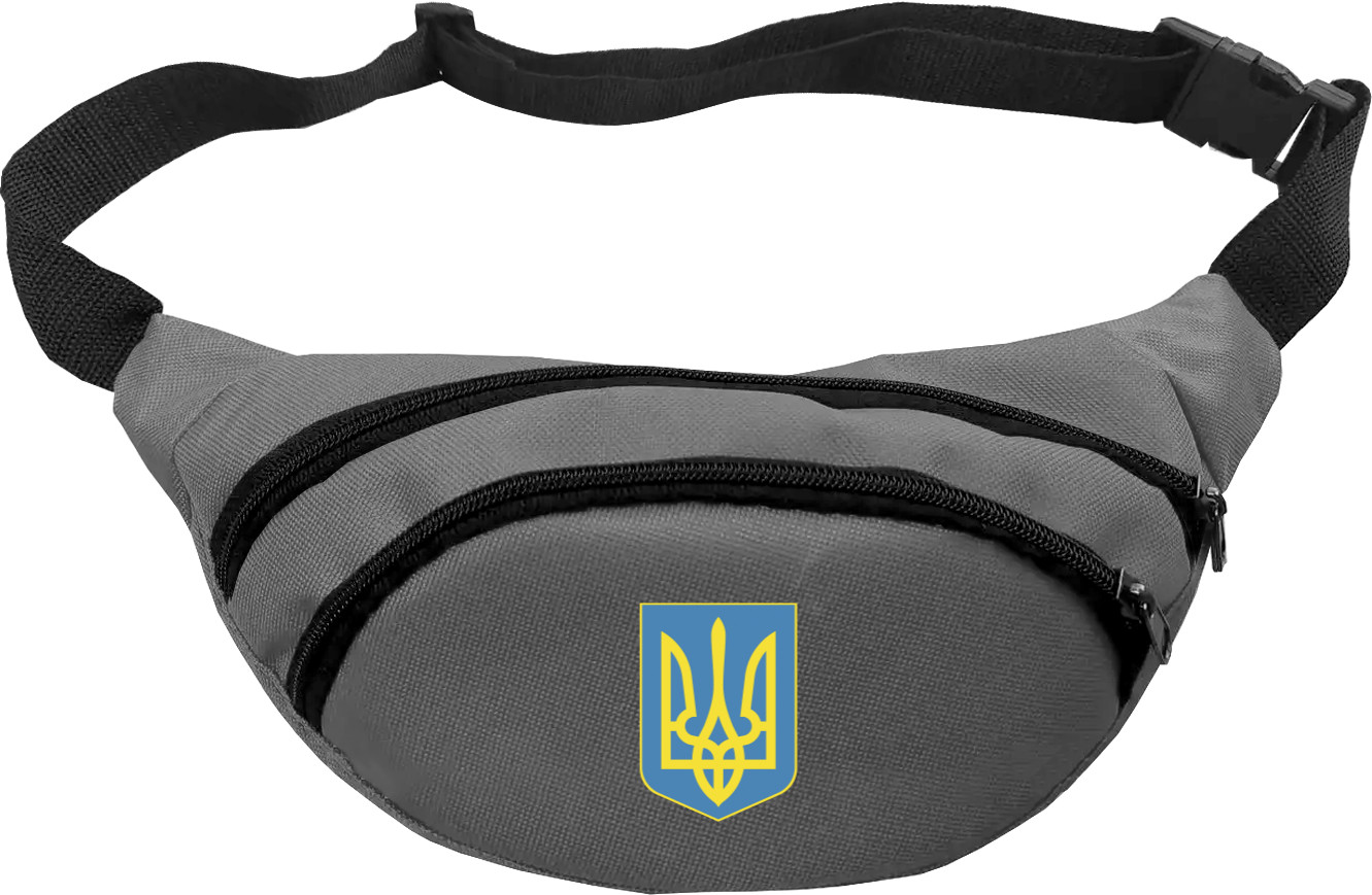 Fanny Pack - Герб Украины 3 - Mfest