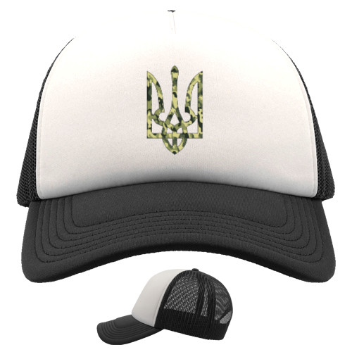 Trucker Cap - Герб Украины Камуфляжный - Mfest