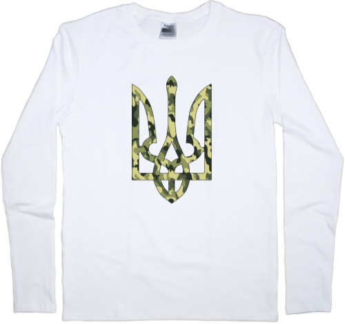 Kids' Longsleeve Shirt - Герб Украины Камуфляжный - Mfest