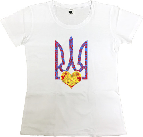 Women's Premium T-Shirt - Герб Украины + Сердце - Mfest