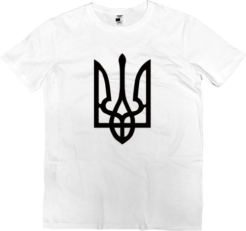 Men’s Premium T-Shirt - Герб України - Mfest