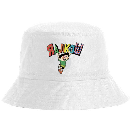 Bucket Hat - Я алкаш - Mfest