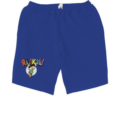 Kids' Shorts - Я алкаш - Mfest