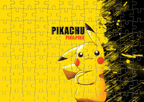 Pikachu Pika Pika