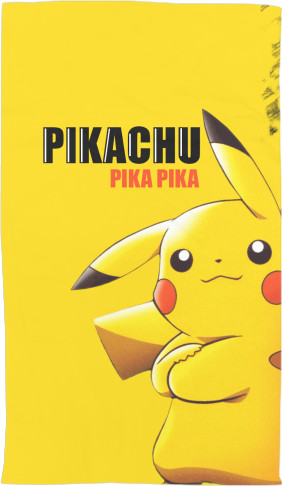 Pikachu Pika Pika