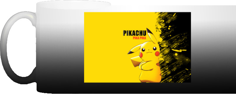 Pikachu Pika Pika