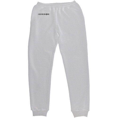 Kids' Sweatpants - wanna one logo - Mfest