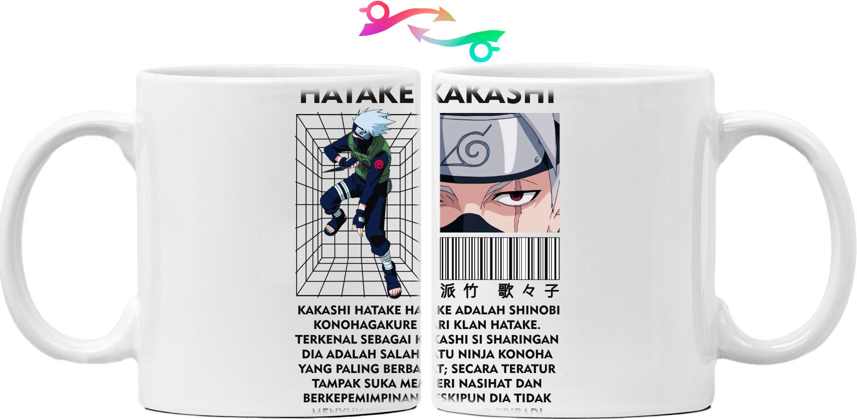 HATAKE KAKASHI