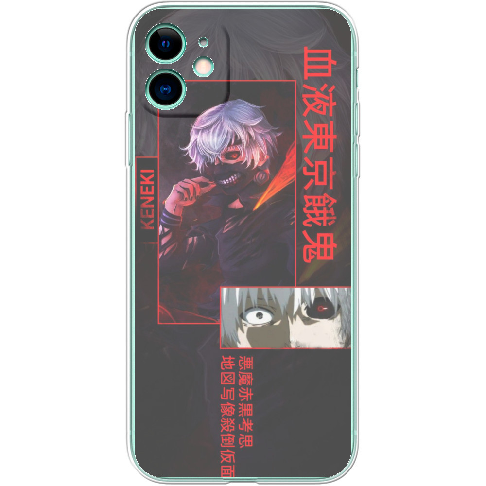 iPhone Case - ケネキ - Mfest