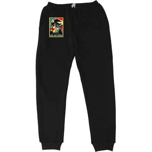 Men's Sweatpants - ПРИКЛЮЧЕНИЯ ДЖОДЖО - Mfest