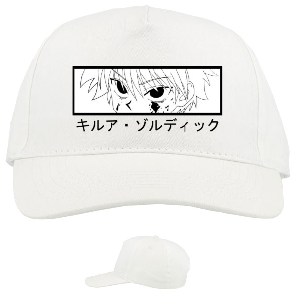 Baseball Caps - 5 panel - Killua Zoldyck - Mfest