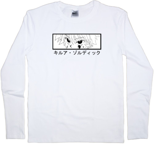 Men's Longsleeve Shirt - Killua Zoldyck - Mfest