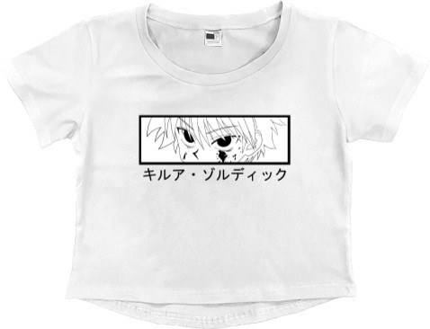 Women's Cropped Premium T-Shirt - Killua Zoldyck - Mfest