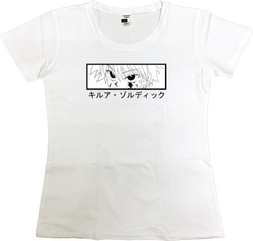 Women's Premium T-Shirt - Killua Zoldyck - Mfest