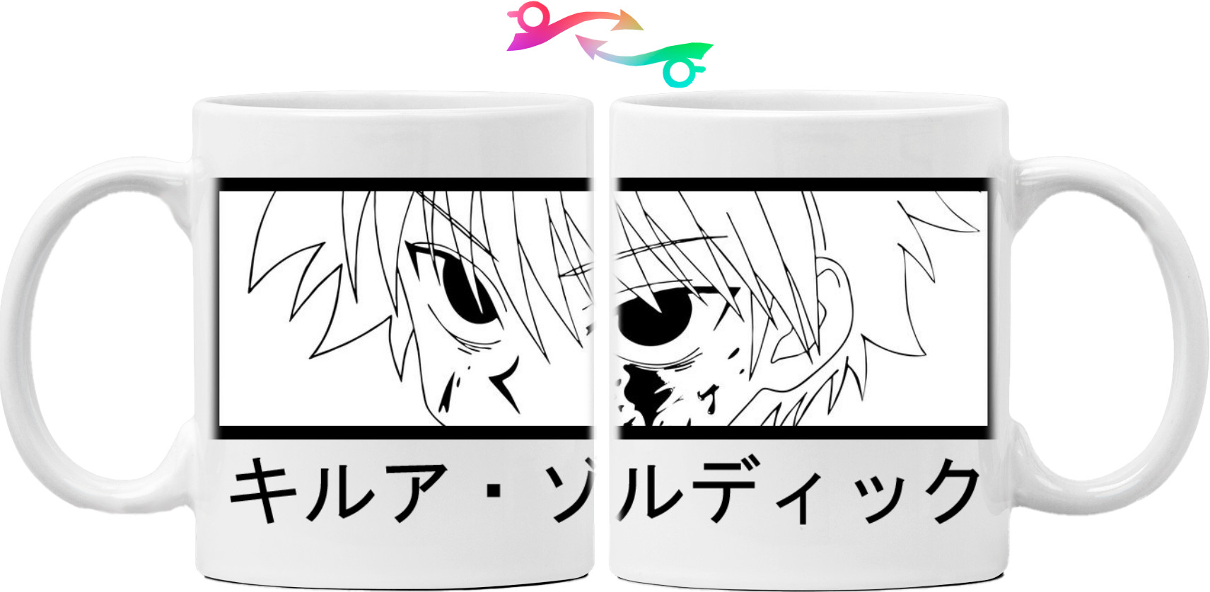 Mug - Killua Zoldyck - Mfest