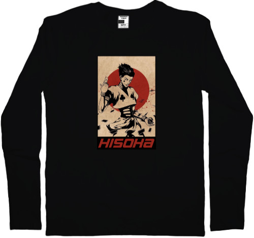 Kids' Longsleeve Shirt - HISOKA - Mfest