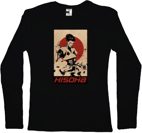 Women's Longsleeve Shirt - HISOKA - Mfest