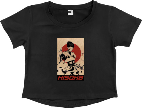 Women's Cropped Premium T-Shirt - HISOKA - Mfest