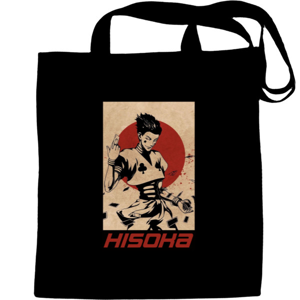 Tote Bag - HISOKA - Mfest