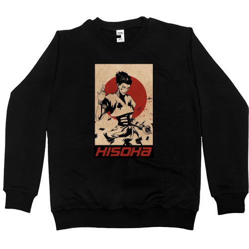 Women's Premium Sweatshirt - HISOKA - Mfest